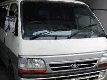 Toyota Dolphin Hiace 1994 Van