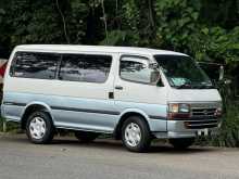 Toyota Dolphin Hiace 1997 Van