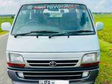 Toyota Dolphin 2000 Van