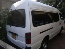 https://riyasewana.com/uploads/toyota-dolphin-high-122049056433.jpg