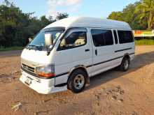 Toyota Dolphin High Roof 1992 Van