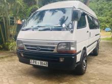 Toyota Dolphin High Roof 2002 Van