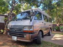 Toyota Dolphin High Roof 1991 Van