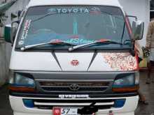 Toyota Dolphin High Roof 1991 Van