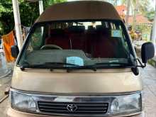 Toyota Dolphin High Roof LH125 1991 Van