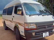 Toyota Dolphin High Roof 113 1991 Van