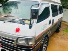 Toyota Dolphin High Roof 1990 Van