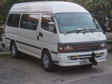Toyota Dolphin High Roof 2001 Van