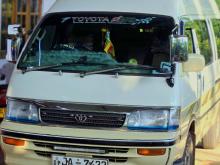 Toyota Dolphin High Roof Super Long 1999 Van