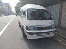 Toyota Dolphin High Roof 123 Super Long Van 1999 Van