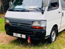 Toyota Dolphin High Roof Super Long LH 125 1996 Van