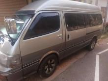 https://riyasewana.com/uploads/toyota-dolphin-hiroof-161527456266.jpg