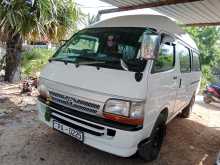 Toyota Dolphin High Roof 2000 Van