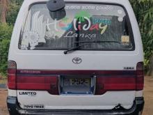 https://riyasewana.com/uploads/toyota-dolphin-hiroof-222219106444.jpg