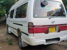 https://riyasewana.com/uploads/toyota-dolphin-hiroof-231950194493.jpg