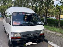 Toyota Dolphin 1996 Van