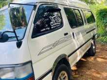 https://riyasewana.com/uploads/toyota-dolphin-hiroop-18745114242.jpg