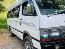 Toyota Dolphin Hiroop Super Long 1994 Van