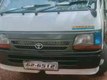 https://riyasewana.com/uploads/toyota-dolphin-hirup-1992-297062212962.jpg