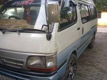 https://riyasewana.com/uploads/toyota-dolphin-hiruuf-2770820672619.jpg