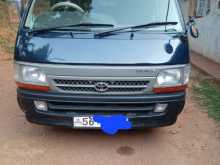 Toyota Dolphin Kota 1995 Van