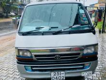 Toyota Dolphin Kota 102 1992 Van