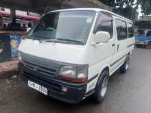 Toyota Dolphin 1998 Van