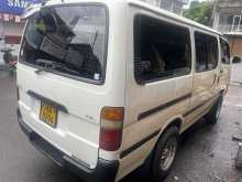 https://riyasewana.com/uploads/toyota-dolphin-kota-411434922052.jpg