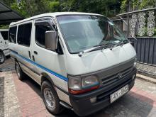 Toyota Dolphin Kota Dora 5 2003 Van