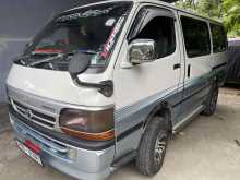 https://riyasewana.com/uploads/toyota-dolphin-kota-912565322623.jpg