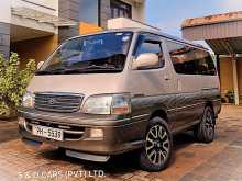 Toyota Dolphin KZH 106 1997 Van