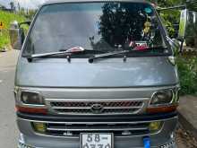 Toyota Dolphin LH 103 1993 Van