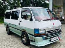 Toyota Dolphin LH 110 1991 Van