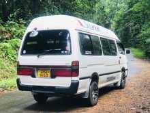 https://riyasewana.com/uploads/toyota-dolphin-lh-112301022953.jpg
