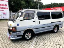 https://riyasewana.com/uploads/toyota-dolphin-lh-121953486674.jpg