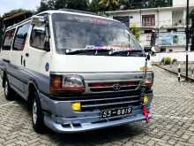 https://riyasewana.com/uploads/toyota-dolphin-lh-151016044542.jpg