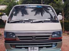 Toyota Dolphin LH113 1991 Van