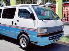 https://riyasewana.com/uploads/toyota-dolphin-lh-16162225402.jpg