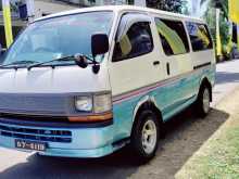 https://riyasewana.com/uploads/toyota-dolphin-lh-16162225823.jpg