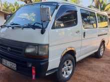 https://riyasewana.com/uploads/toyota-dolphin-lh-1747234992.jpg