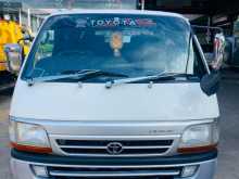 Toyota Dolphin LH 113 1995 Van