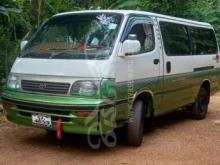 Toyota Dolphin LH113 1995 Van