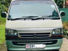 Toyota Dolphin LH113 1996 Van