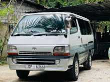 https://riyasewana.com/uploads/toyota-dolphin-lh-1997-1310353512682.jpg