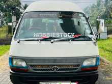 Toyota Dolphin LH 182 1999 Van