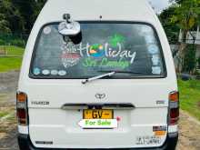 https://riyasewana.com/uploads/toyota-dolphin-lh-1999-190005812842.jpg
