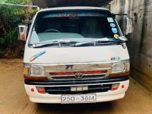 https://riyasewana.com/uploads/toyota-dolphin-lh-221431176271.jpg