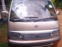 https://riyasewana.com/uploads/toyota-dolphin-lh-26003586654.jpg