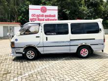 https://riyasewana.com/uploads/toyota-dolphin-lh-28739216684.jpg