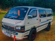 Toyota Dolphin LH113 1992 Van